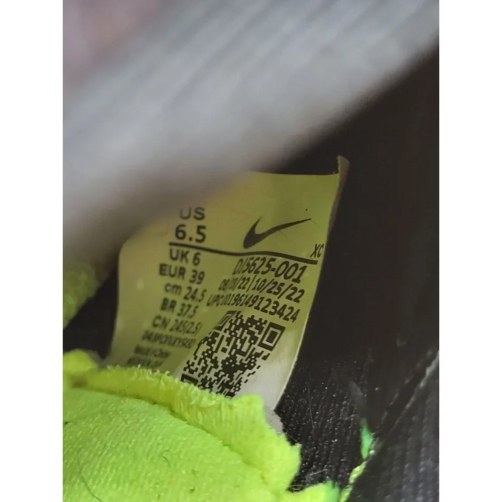 Nike pre owned